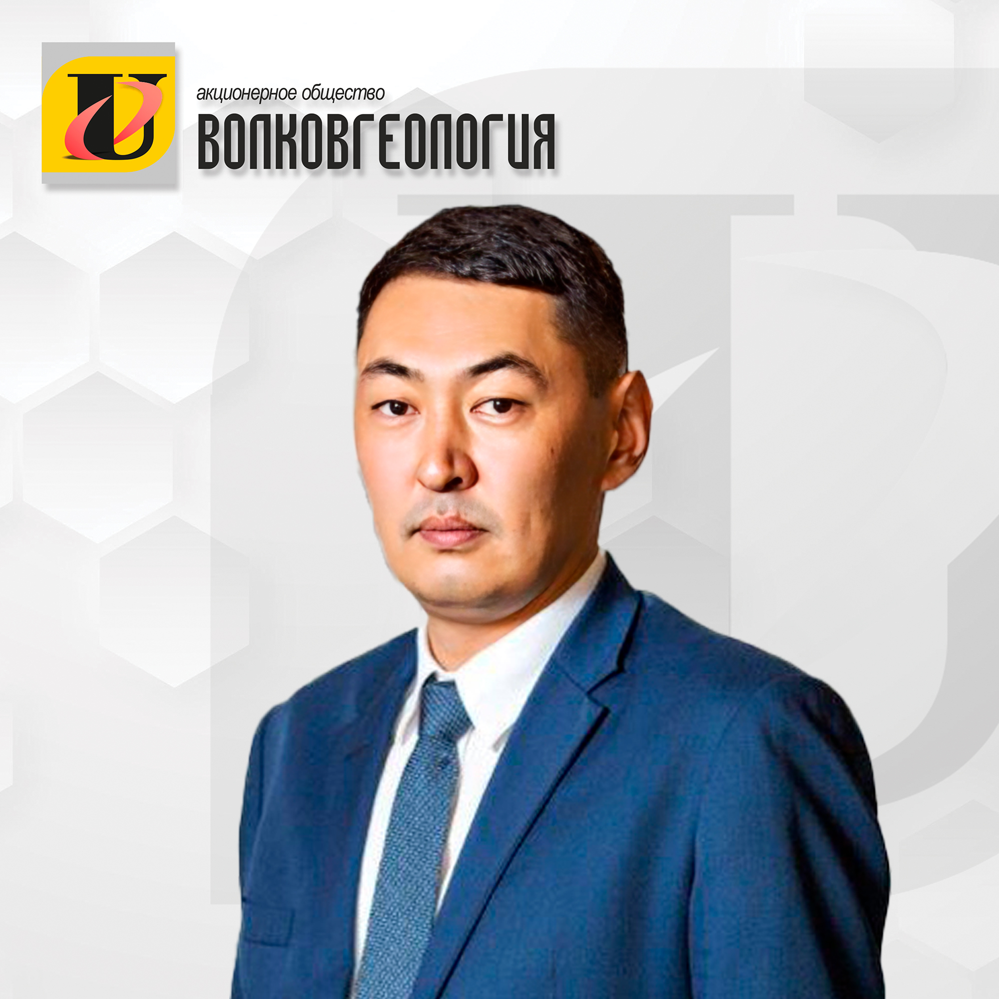  Аубакиров Тілек Отанбекұлы